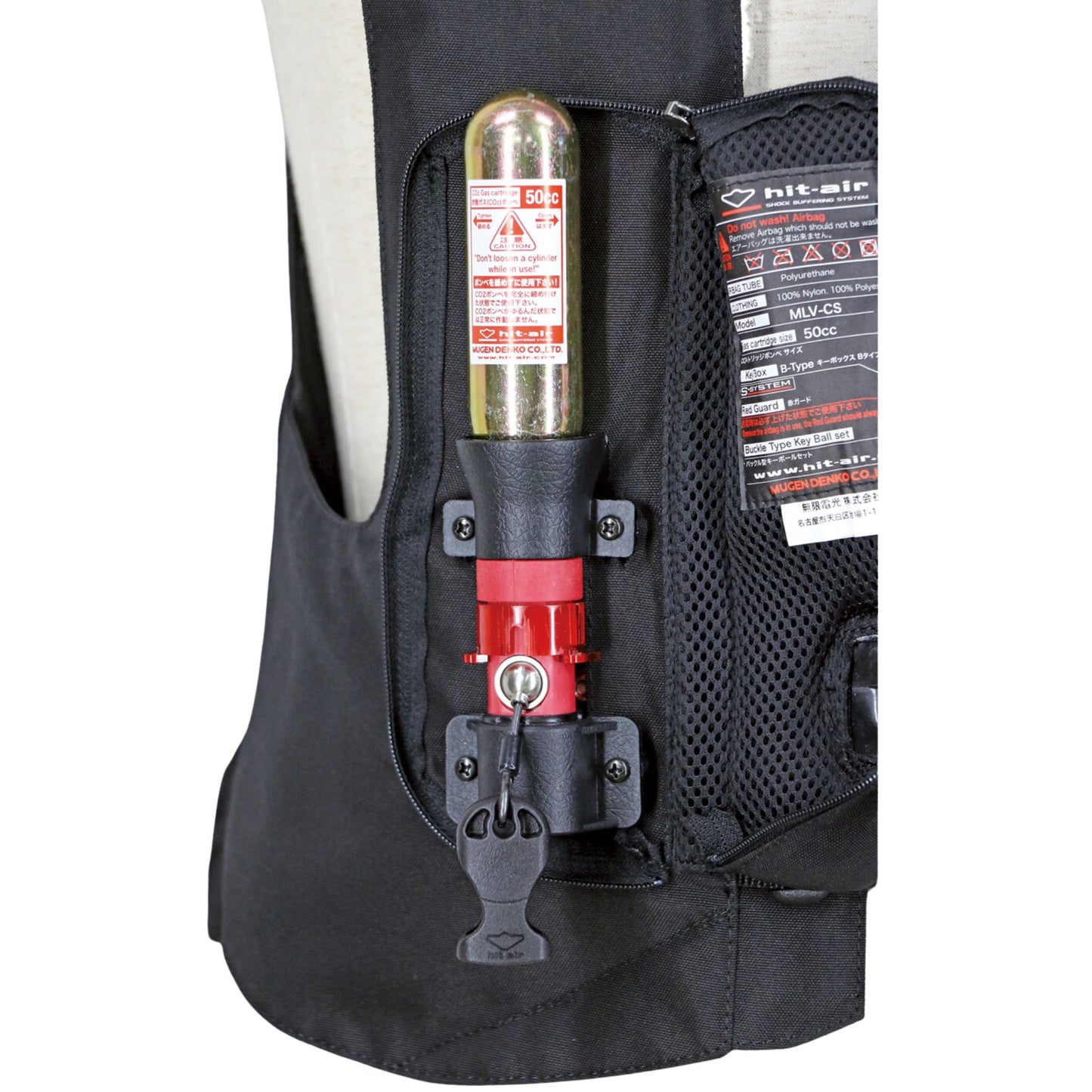 Hit-Air MLV3-H Inflatable Vest