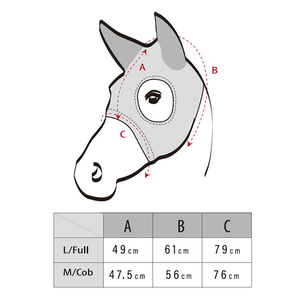 Lami Cell Titanium Hood EQ Saddlery Lami 
