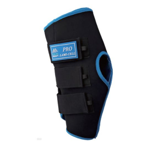 Lami-Cell Pro Ice Hock Boots - EQ Saddlery